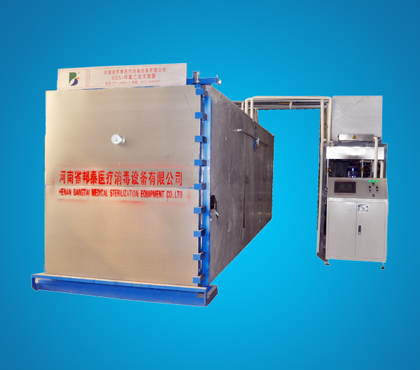 環(huán)氧乙烷滅菌柜，醫(yī)械消毒不可少！